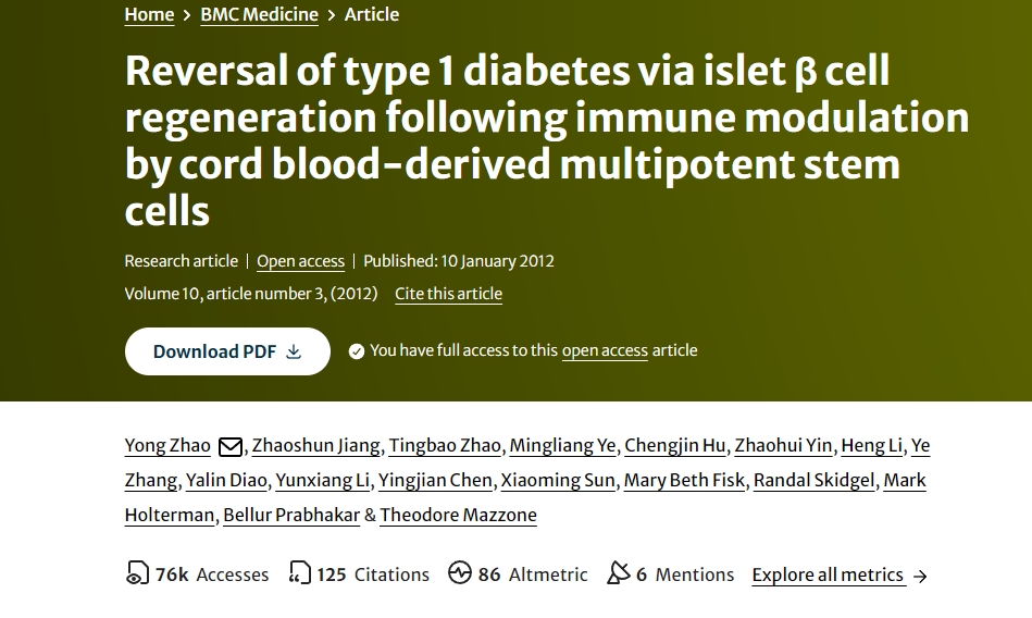 臍帶血來(lái)源的多能干細胞進(jìn)行免疫調節后，通過(guò)胰島β細胞再生逆轉1型糖尿病