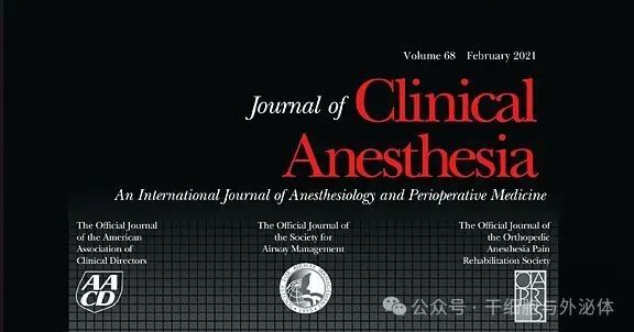 Hironobu Ueshim的論文撤稿說(shuō)明，本文應主編的要求撤回，因為它包含捏造/偽造的數據