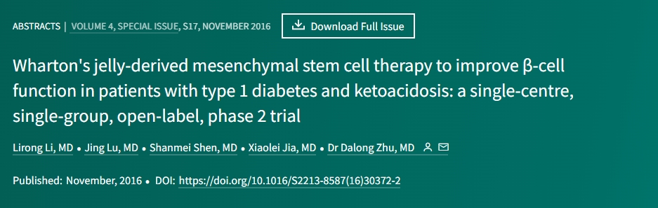 沃頓果凍衍生間充質(zhì)干細胞療法改善1型糖尿病和酮癥酸中毒患者的β細胞功能：一項單中心、單組、開(kāi)放標簽、2期試驗