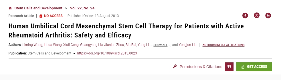 人臍帶間充質(zhì)干細胞治療活動(dòng)性