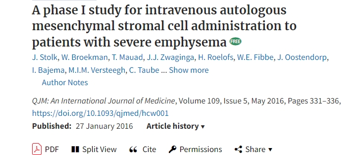 對重度肺氣腫患者進(jìn)行靜脈自體間充質(zhì)基質(zhì)細胞治療的I期研究