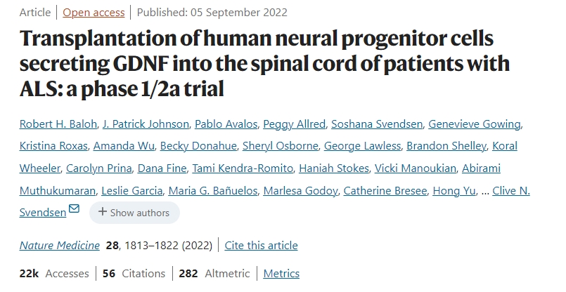 將分泌GDNF的人類(lèi)神經(jīng)祖細胞移植到漸凍癥患者的脊髓中：一項1/2a期臨床試驗