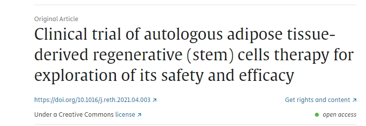 自體脂肪組織再生（干細胞）細胞治療非酒精性脂肪性肝炎或脂肪肝引起的肝硬化患者的臨床效果