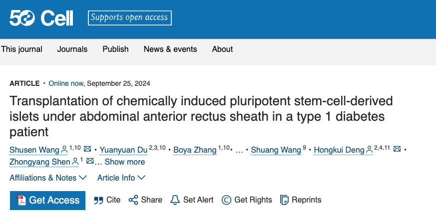 又一個(gè)世界首例：我國科學(xué)家首次干細胞再生療法功能性治愈1型糖尿病