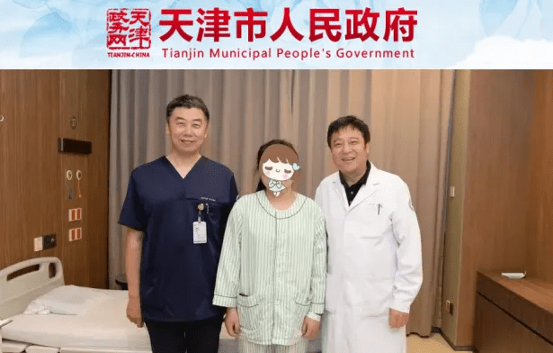 天津市第一中心醫院與北京大學(xué)干細胞中心合作 天津市第一中心醫院與北京大學(xué)干細胞中心合作