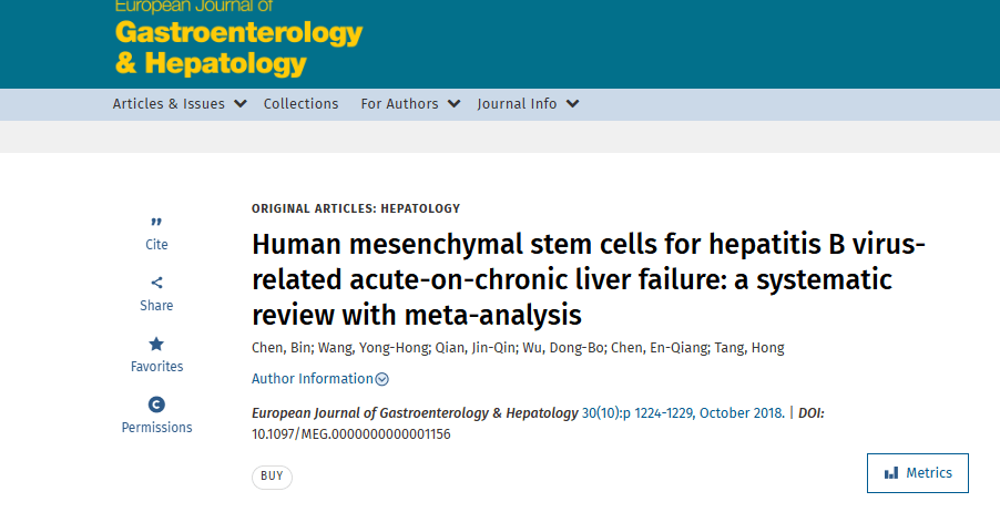 《人類(lèi)間充質(zhì)干細胞治療乙肝病毒相關(guān)慢加急性肝衰竭：系統評價(jià)與薈萃分析》