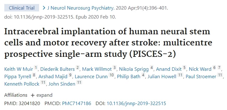 利用個(gè)性化內胚層干細胞來(lái)源的胰島組織治療胰腺胰島功能受損的 2 型糖尿病患者
