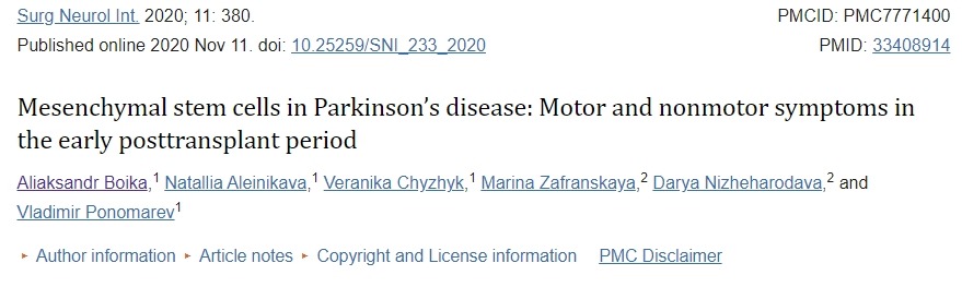 間充質(zhì)干細胞治療帕金森?。阂浦埠蠡颊叩脑缙诘倪\動(dòng)和非運動(dòng)癥狀