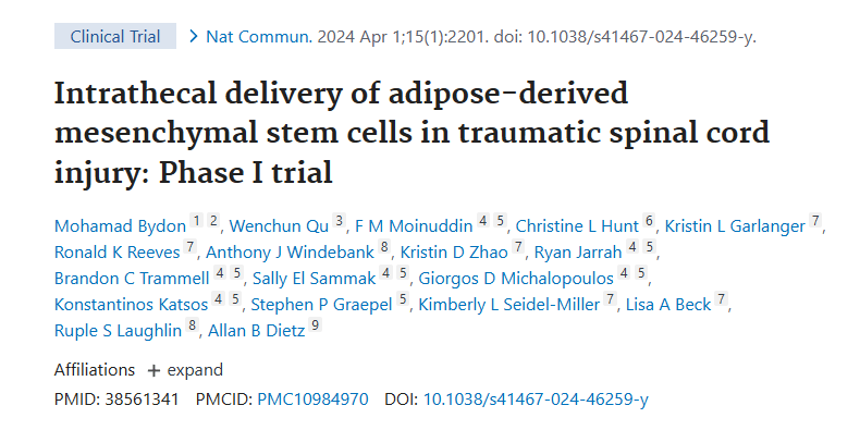 《脂肪來(lái)源的間充質(zhì)干細胞在創(chuàng  )傷性脊髓損傷中的鞘內輸送：第一階段試驗》