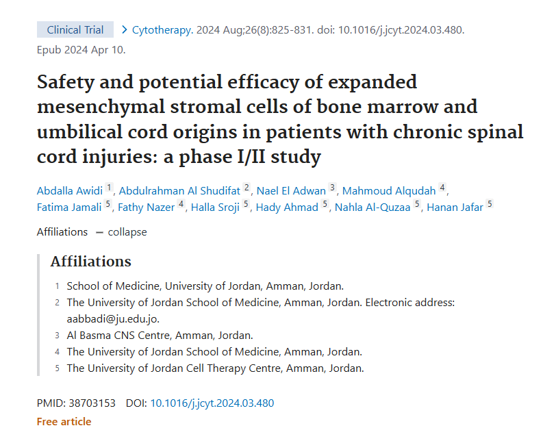 《骨髓和臍帶來(lái)源的擴增間充質(zhì)基質(zhì)細胞對慢性脊髓損傷患者的安全性和潛在療效：一項 I/II 期研究》