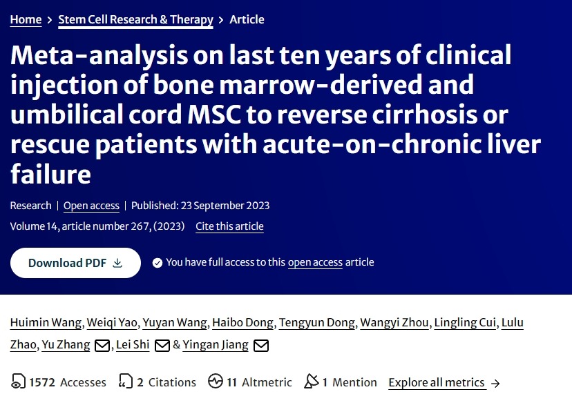 近十年臨床注射骨髓和臍帶間充質(zhì)干細胞逆轉肝硬化或挽救慢加急性肝衰竭患者的薈萃分析 近十年臨床注射骨髓和臍帶間充質(zhì)干細胞逆轉肝硬化或挽救慢加急性肝衰竭患者的薈萃分析