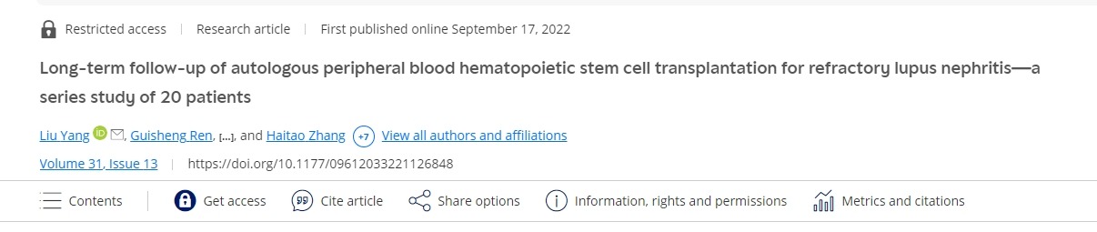 自體外周血造血干細胞移植治療難治性狼瘡性腎炎的長(cháng)期隨訪(fǎng)——20例患者系列研究