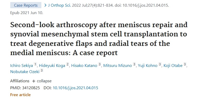 半月板修復和滑膜間充質(zhì)干細胞移植后進(jìn)行二次關(guān)節鏡檢查治療內側半月板退行性皮瓣和橈骨撕裂：病例報告