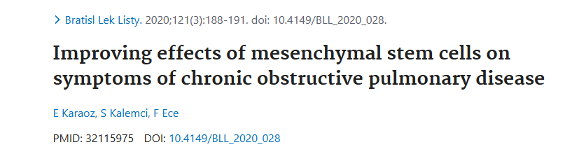 《間充質(zhì)干細胞對慢性阻塞性肺病癥狀的改善作用》