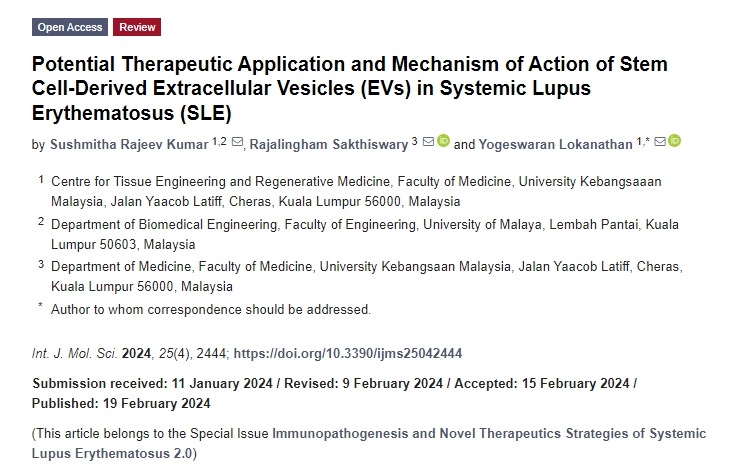 干細胞來(lái)源的細胞外囊泡（EVs）在系統性紅斑狼瘡（SLE）中的潛在治療應用和作用機制