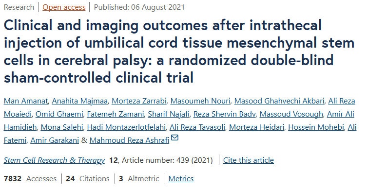 《腦癱患者臍帶組織間充質(zhì)干細胞鞘內注射后的臨床和影像學(xué)結果：一項隨機雙盲假對照臨床試驗》