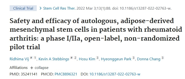 自體脂肪來(lái)源的間充質(zhì)干細胞在類(lèi)風(fēng)濕性關(guān)節炎患者中的安全性和有效性：I/IIa期、開(kāi)放標簽、非隨機試驗