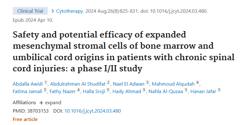 《骨髓和臍帶來(lái)源的擴增間充質(zhì)基質(zhì)細胞對慢性脊髓損傷患者的安全性和潛在療效：一項 I/II 期研究》