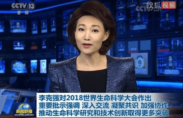 這正是越來(lái)越多外國患者選擇來(lái)到中國治療的重要原因。