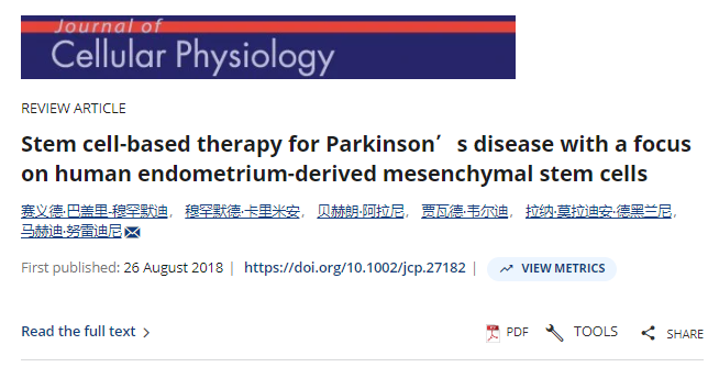 以人子宮內膜間充質(zhì)干細胞為重點(diǎn)的帕金森病干細胞療法
