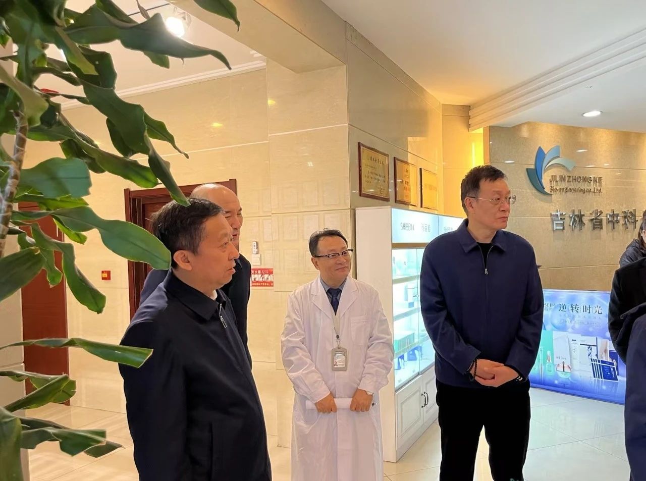 副省長(cháng)李國強一行參觀(guān)中科實(shí)驗室