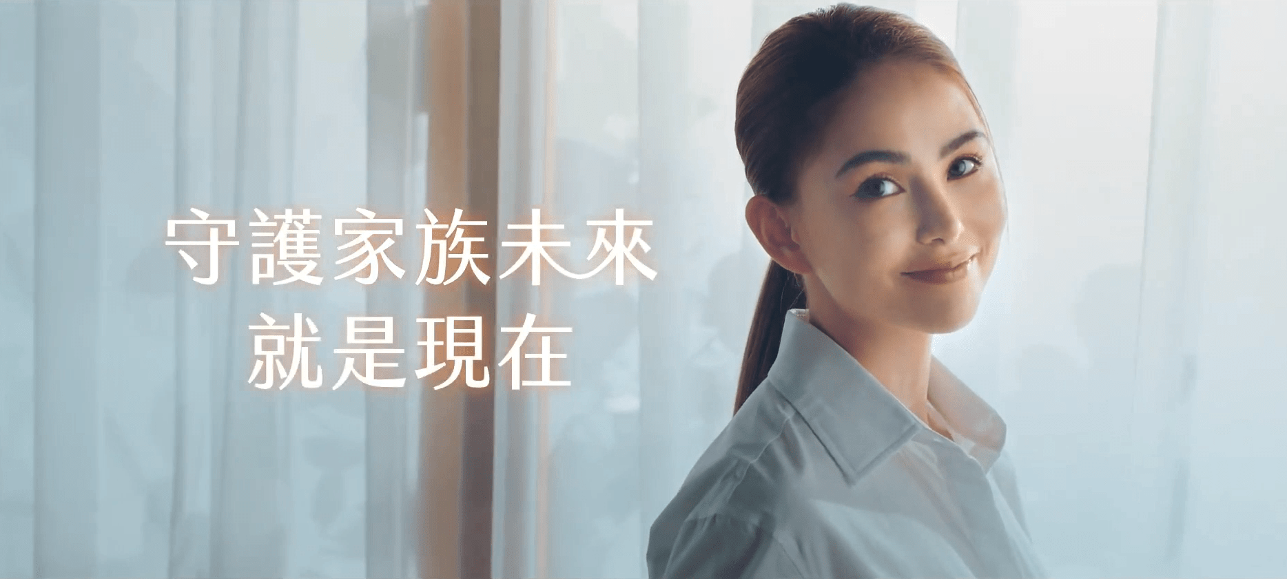 周杰倫妻子代言：iPS干細胞家族儲存服務(wù)，臺灣干細胞技術(shù)加速落地，未來(lái)治病“再生”成新希望！