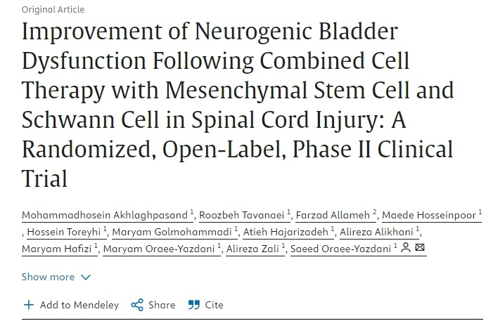 間充質(zhì)干細胞和雪旺細胞聯(lián)合治療脊髓損傷后神經(jīng)源性膀胱功能障礙的改善：一項隨機、開(kāi)放標簽、 II 期臨床試驗