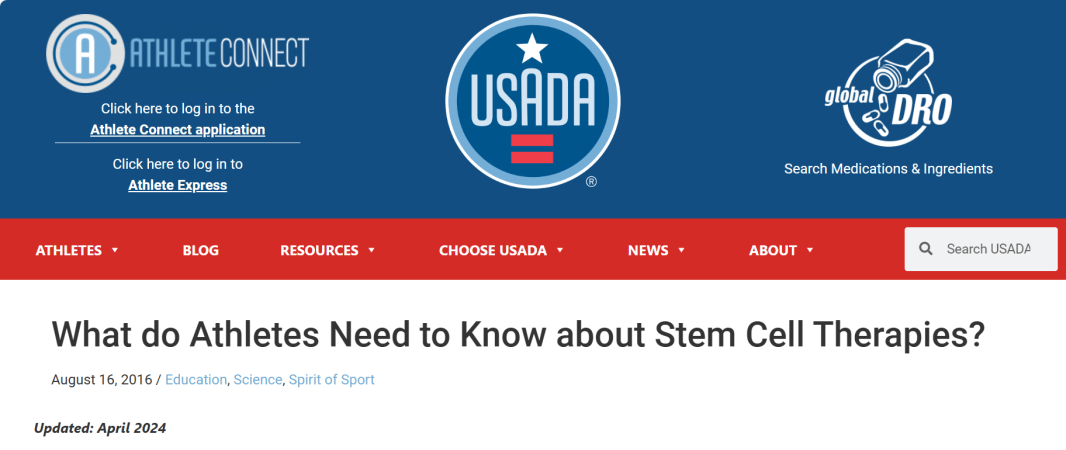 運動(dòng)員需要了解干細胞療法什么?