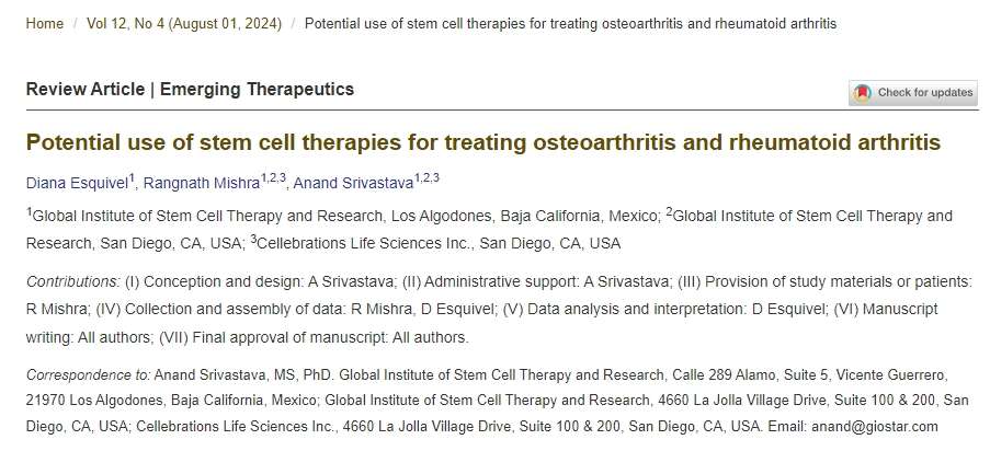 干細胞療法在治療骨關(guān)節炎和類(lèi)風(fēng)濕性關(guān)節炎中的潛在用途