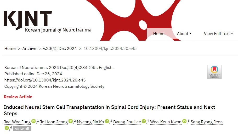 誘導神經(jīng)干細胞移植治療脊髓損傷的現狀和未來(lái)