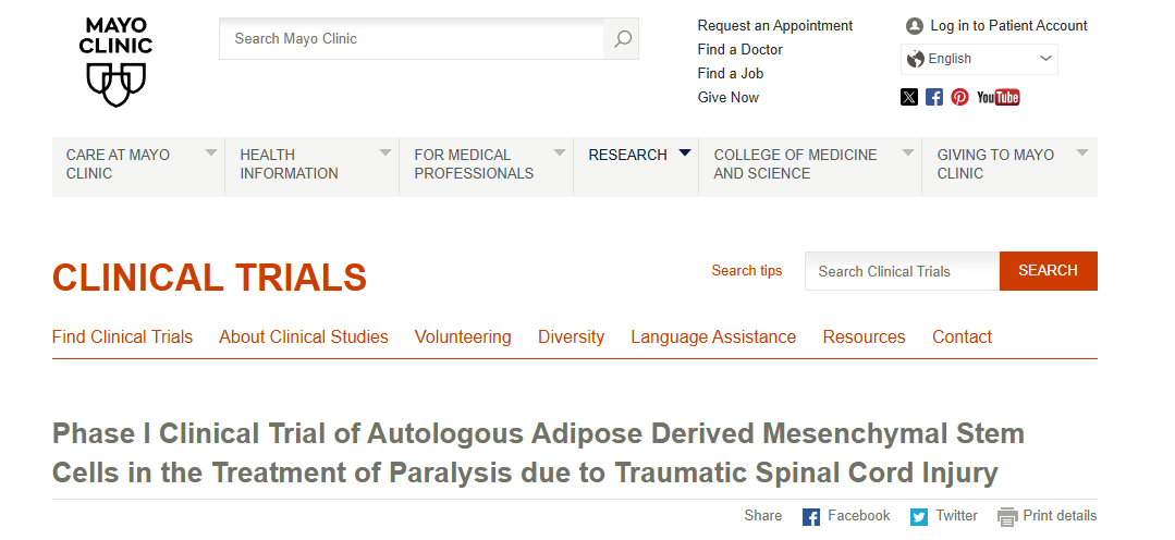 自體脂肪組織來(lái)源的間充質(zhì)干細胞(AD-MSC)治療脊髓損傷的I期臨床試驗 自體脂肪組織來(lái)源的間充質(zhì)干細胞(AD-MSC)治療脊髓損傷的I期臨床試驗