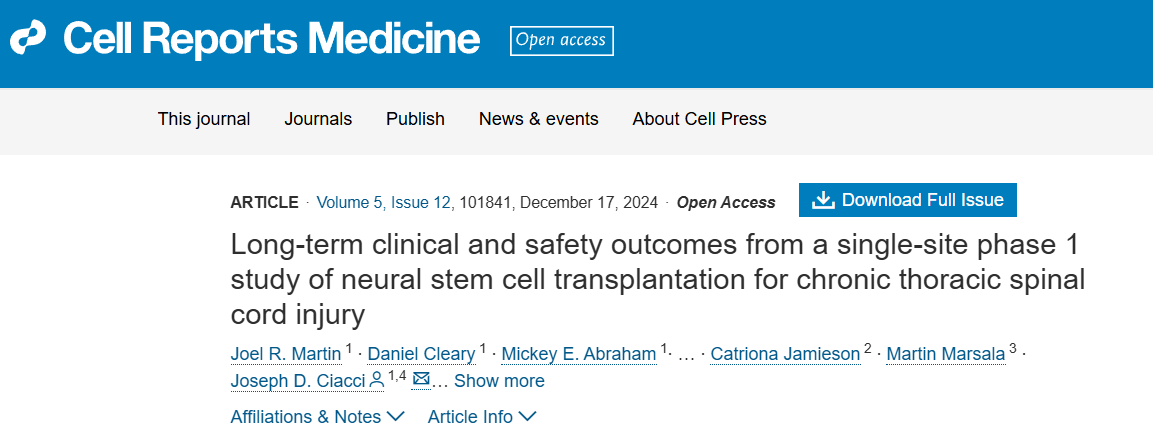 神經(jīng)干細胞移植治療慢性胸椎損傷的單中心 I 期臨床研究的長(cháng)期臨床和安全性結果 神經(jīng)干細胞移植治療慢性胸椎損傷的單中心 I 期臨床研究的長(cháng)期臨床和安全性結果