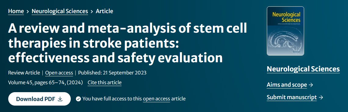 中風(fēng)患者干細胞治療的回顧與薈萃分析：有效性和安全性評估