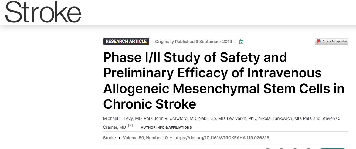 靜脈注射同種異體間充質(zhì)干細胞治療慢性中風(fēng)的安全性和初步療效的 I/II 期研究