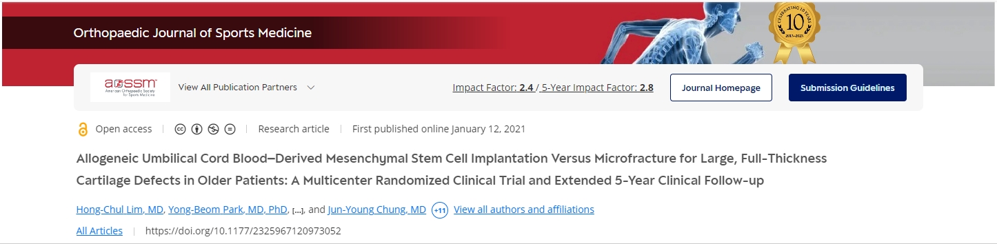 同種異體臍帶血間充質(zhì)干細胞移植與微骨折治療老年患者大型全層軟骨缺損的療效對比：一項多中心隨機臨床試驗和延長(cháng)5年臨床隨訪(fǎng)