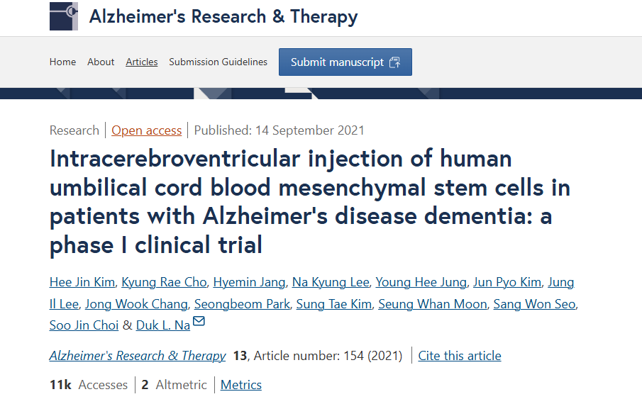 人臍帶血間充質(zhì)干細胞腦室內注射治療阿爾茨海默病癡呆患者:I期臨床試驗 人臍帶血間充質(zhì)干細胞腦室內注射治療阿爾茨海默病癡呆患者:I期臨床試驗