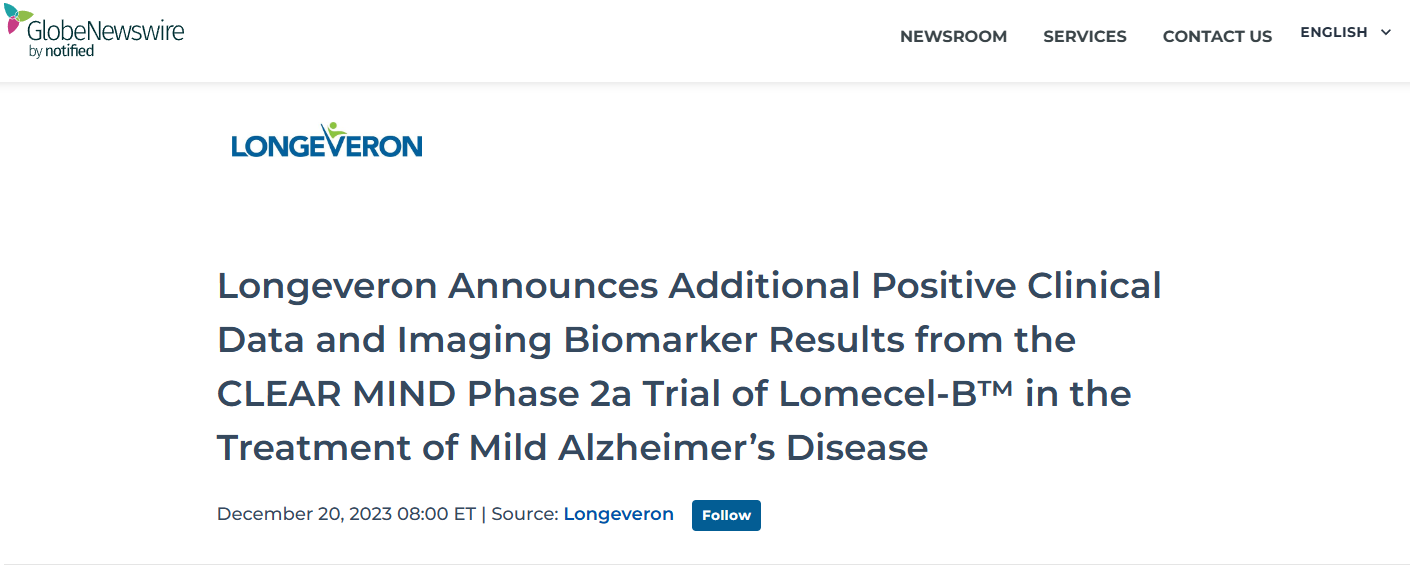  Lomecel-B? 的 2a 期 CLEAR MIND 試驗的更多新臨床和生物標志物結果