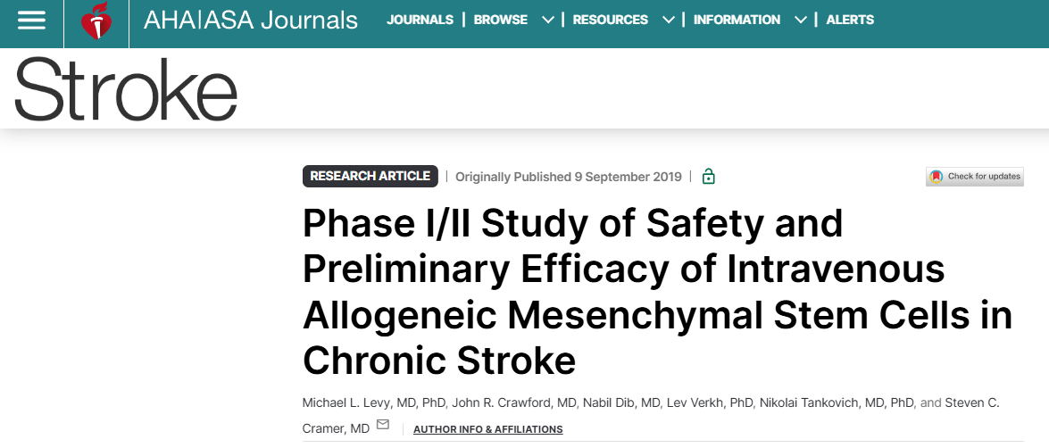 靜脈注射同種異體間充質(zhì)干細胞治療慢性中風(fēng)的安全性和初步療效的 I/II 期研究