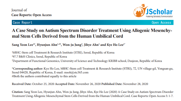 自閉癥譜系障礙治療中的人臍帶間充質(zhì)干細胞異種移植案例研究 自閉癥譜系障礙治療中的人臍帶間充質(zhì)干細胞異種移植案例研究