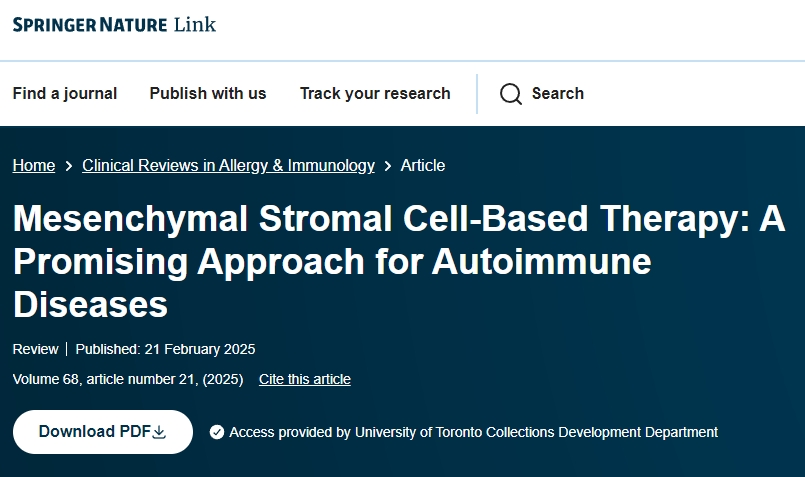 間充質(zhì)基質(zhì)細胞療法：一種有前景的自身免疫性疾病治療方法