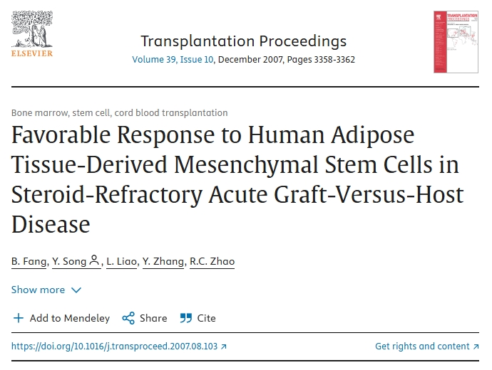 類(lèi)固醇抵抗性急性移植物抗宿主病對人體脂肪組織來(lái)源的間充質(zhì)干細胞有良好反應