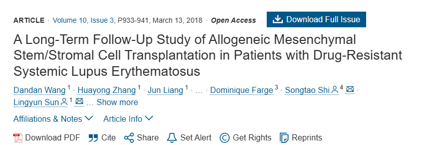 耐藥性系統性紅斑狼瘡患者異基因間充質(zhì)干細胞/基質(zhì)細胞移植的長(cháng)期隨訪(fǎng)研究