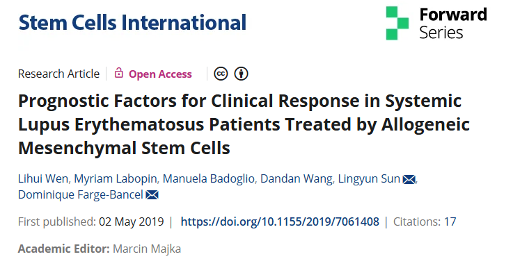 異基因間充質(zhì)干細胞治療系統性紅斑狼瘡患者臨床療效的預后因素
