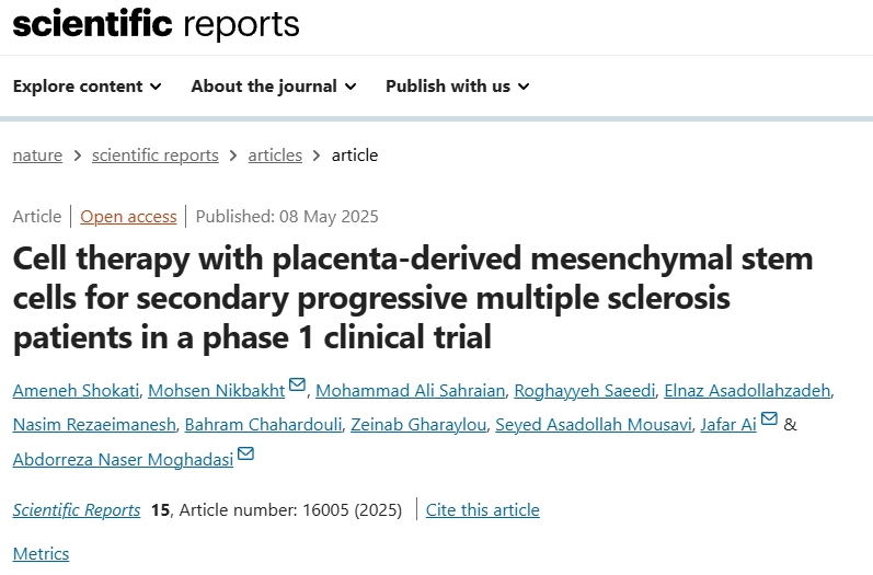間充質(zhì)干細胞治療多發(fā)性硬化癥安全可行，一期臨床數據揭示神經(jīng)保護與抗炎協(xié)同效應