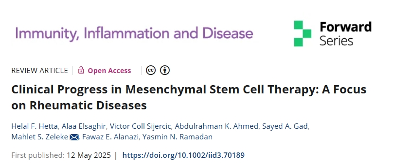 間充質(zhì)干細胞治療10種風(fēng)濕病的臨床進(jìn)展綜述：免疫調節、組織修復與研究展望