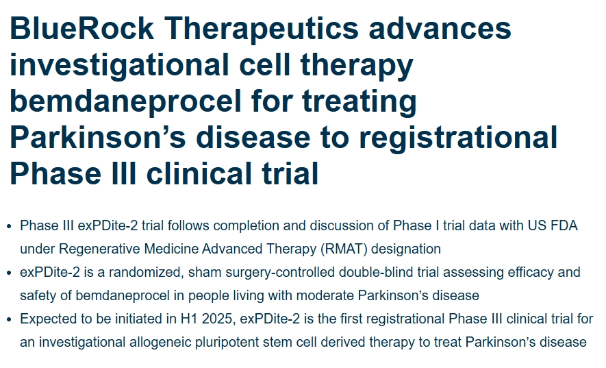 BlueRock Therapeutics將治療帕金森病的細胞療法bemdaneprocel推進(jìn)至注冊III期臨床試驗
