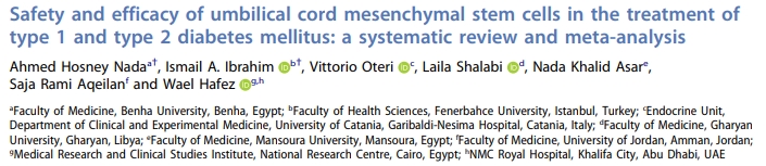 臍帶間充質(zhì)干細胞治療1型和2型糖尿病的安全性和有效性：系統評價(jià)和薈萃分析
