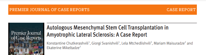 自體間充質(zhì)干細胞移植治療肌萎縮側索硬化癥：一例病例報告