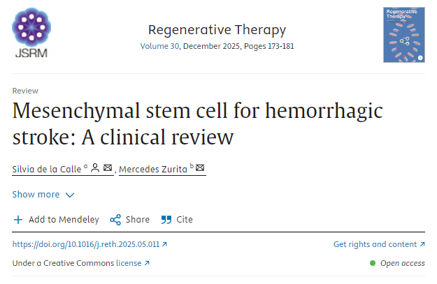 間充質(zhì)干細胞治療出血性中風(fēng)：臨床回顧