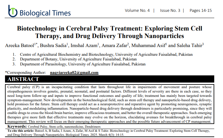 腦癱治療中的生物技術(shù):探索干細胞療法和通過(guò)納米顆粒遞送藥物